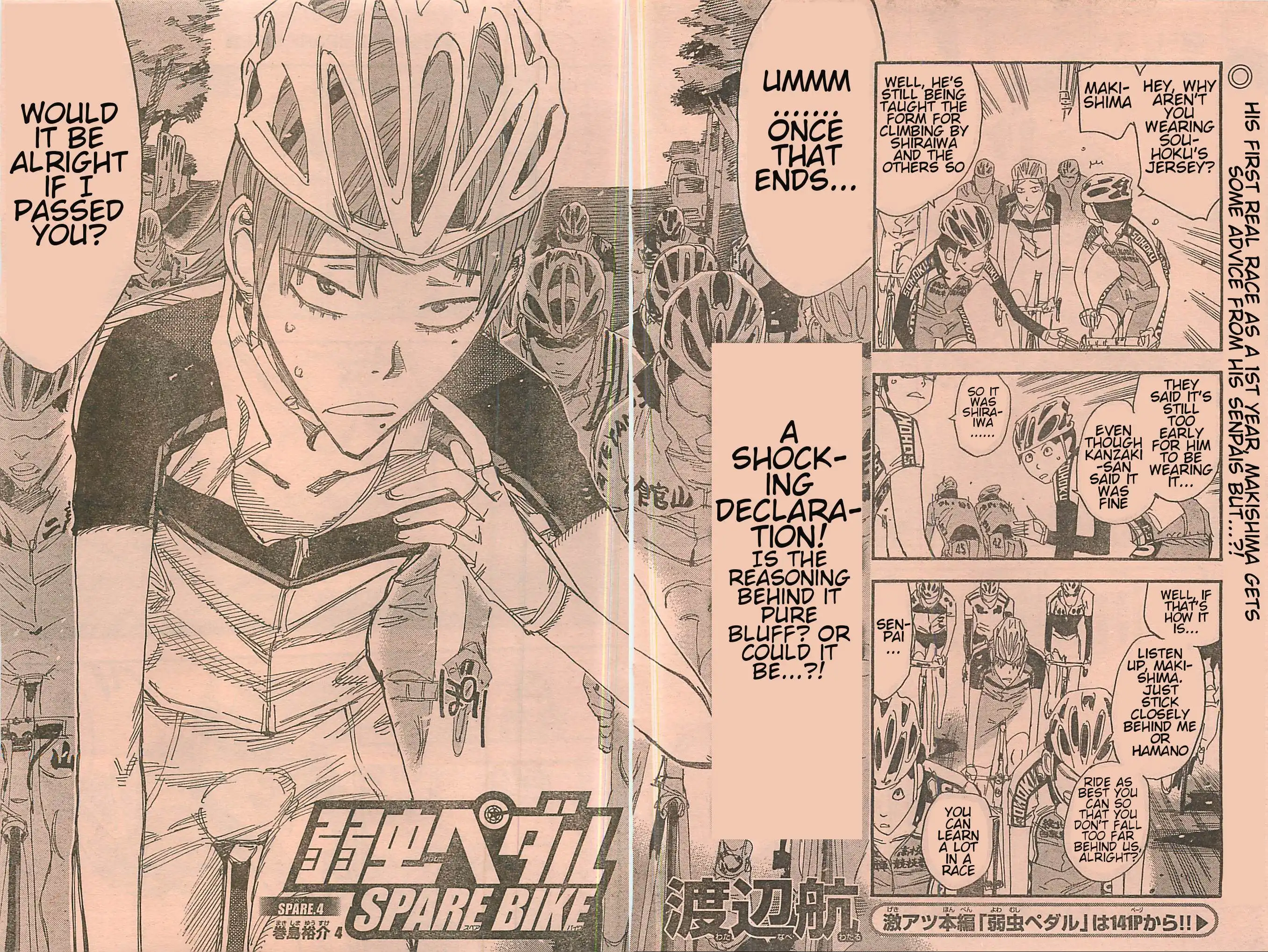 Yowamushi Pedal Chapter 3.004 2